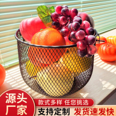 キッチン野菜収納バスケットデスクトップアイアンラウンド収納バスケット金属雑貨バスケット北欧スタイルギフトポータブルバスケット