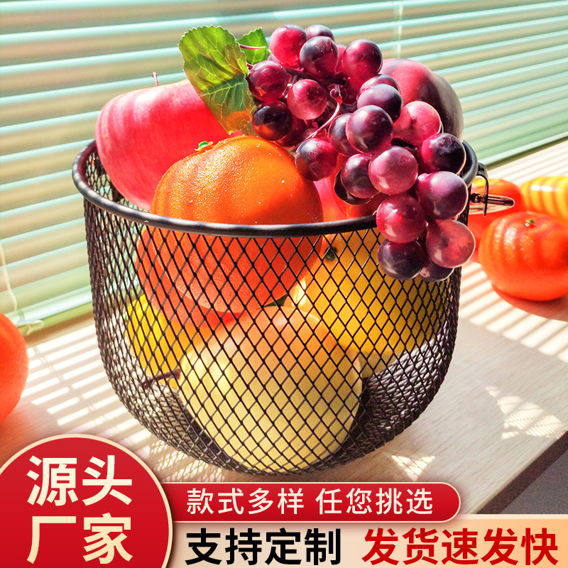 キッチン野菜収納バスケットデスクトップアイアンラウンド収納バスケット金属雑貨バスケット北欧スタイルギフトポータブルバスケット|undefined