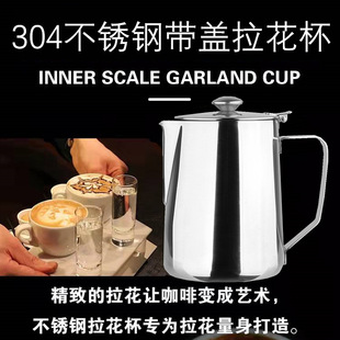 �S��ֱ�N�Ӻ�304���P䓎��w�������̱������ػ�ʽ���̿�������