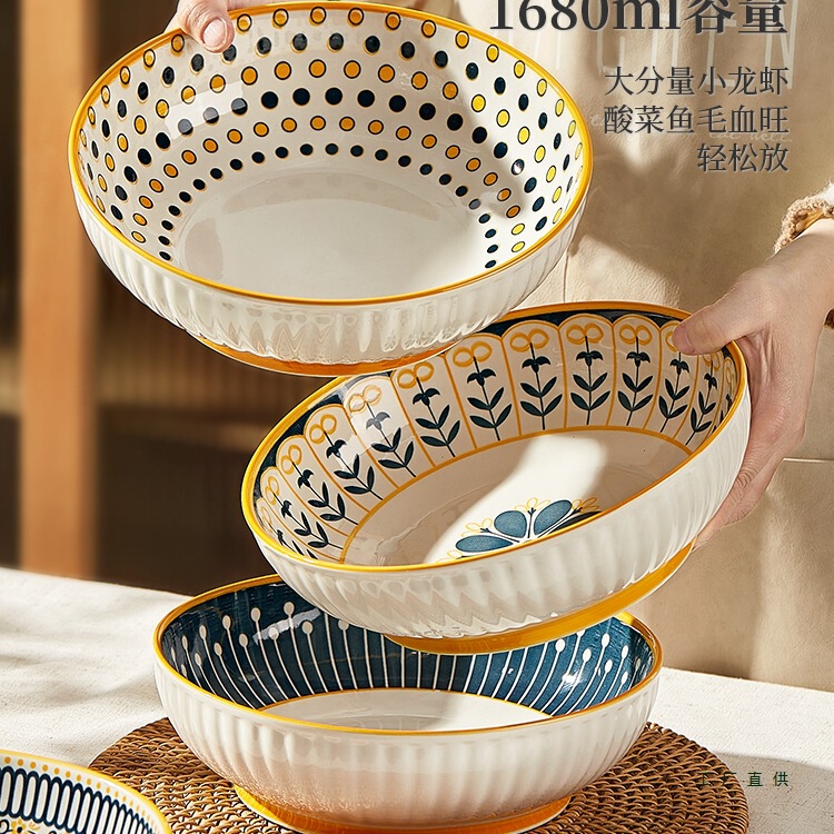 Large Ceramic Soup Bowl for Home Use, Suitable for Sauerkraut Fish, 9inch Soup Basin Plate, Boiled Fish and Blood Sausage Large Bowl Large Ceramic Soup Bowl for Home Use, Suitable for Sauerkraut Fish, 9inch Soup Basin Plate, Boiled Fish and Blood Sausage Large Bowl