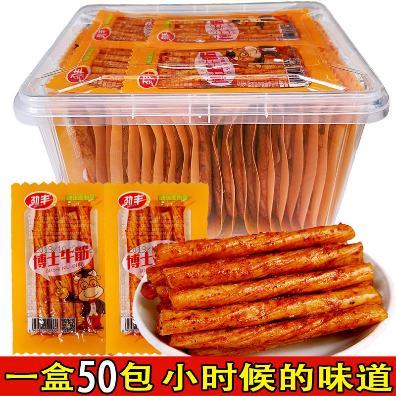 Dr. Jin Feng's Spicy Beef Tendon Sticks - Childhood Nostalgia, Double Spicy Bean Curd Snacks, Leisure Food, Small Snacks Dr. Jin Feng's Spicy Beef Tendon Sticks - Childhood Nostalgia, Double Spicy Bean Curd Snacks, Leisure Food, Small Snacks