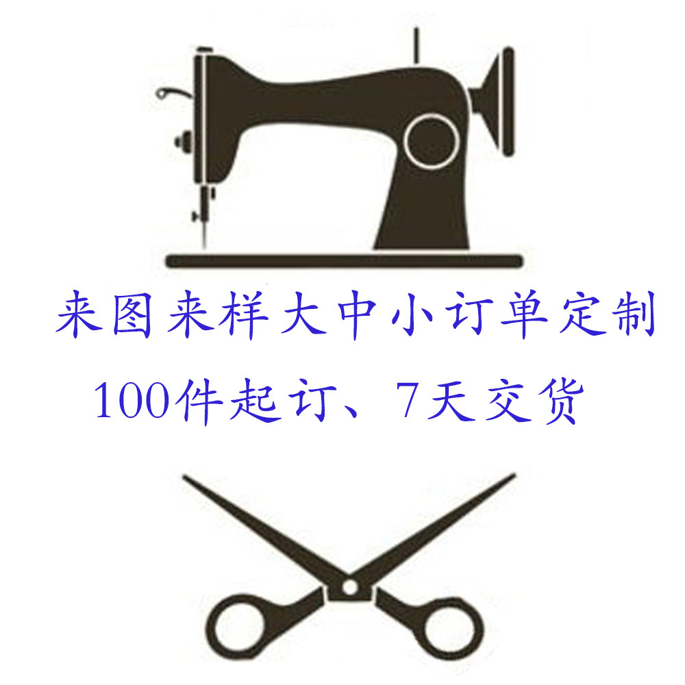 Professional design custom swimsuit support to map custom small batch bikini Europe and the United States cross-border special swimsuit