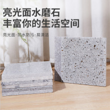 SҶƱWLˮĥʯذuN͏dչdƵlԡʯʯӢ