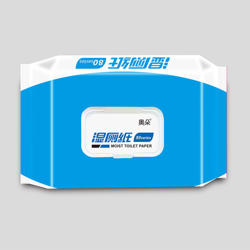 Wet toilet paper, toilet wipes, specialized for cleaning buttocks, household portable toilet paper, wet toilet wipes, biodegradable wipes