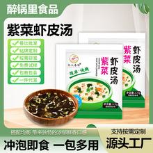 �S�Ҷ����ϲ��rƤ������������Q�ˮ��ϴ��b�ϲ��rƤ���ϰ�