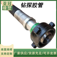 ʯ���̽�z��̽�z�����͸߉�ˮ���� 䓽z�p�@� ʯ�͸߉��z��