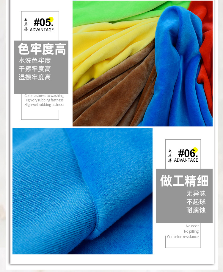 02-中间部分_06.jpg