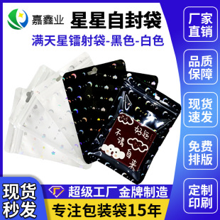 �w�C���Է���ꖴ������D���С�Ʒ��ڴ��¿����׺з���b��