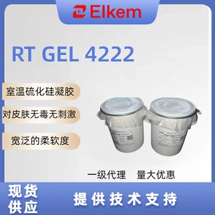�{���Ҝ��򻯹����zRT GEL4222�t�ù��z����Ƥ�w�����ԟo���o�̼�