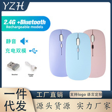 �o���pģ�{�����2.4g�o�� ���S؛Դƽ��Pӛ���k���羳������