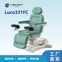 Hemet�R��-331FC�D�ƙz����늄әz���ζ๦��늄������{���z����