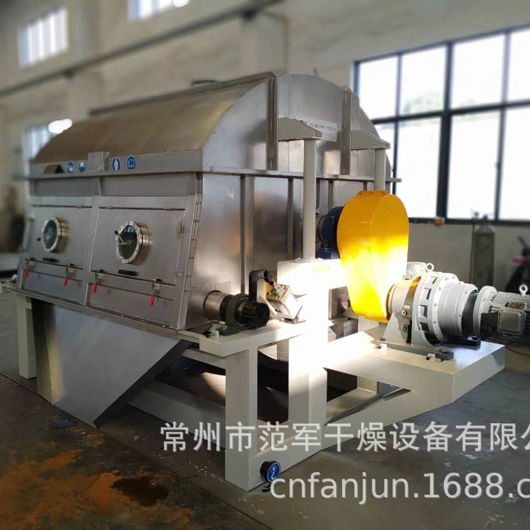母液干化转鼓烘干机、母液干化转鼓干燥、母液干化