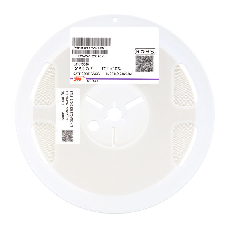 全新原装0402贴片电容4.7uF(475) ±20% 6.3V X5R 0402X475M6R3NT