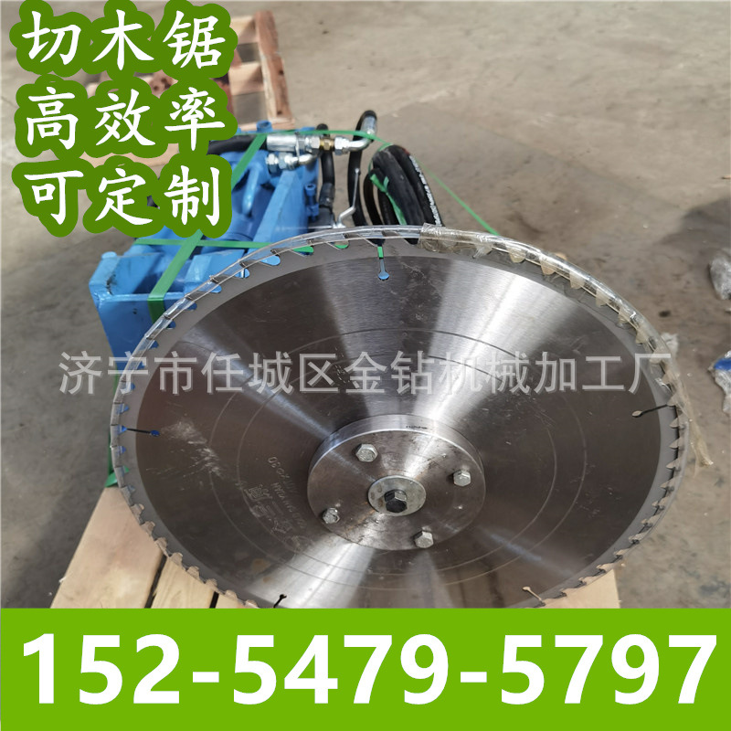 河道护坡灌木柠条修枝机道路两侧外伸树枝修剪机圆盘切木锯有现货