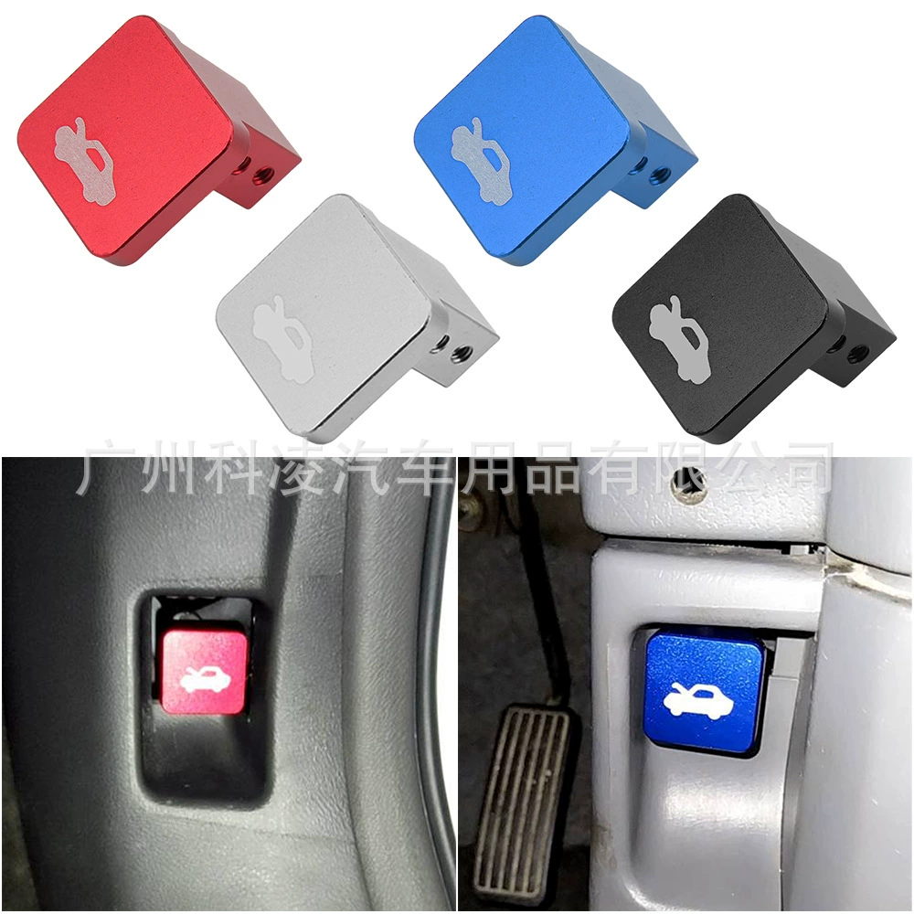 Civic 96-2011 Ручка крышки управления замком капота двигателя Переключатель управления замком капота двигателя