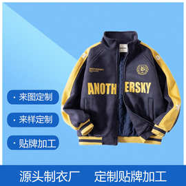 来图来样定制LOGO印花麂皮绒棒球棉服夹棉外套男女棒球服拉链开衫