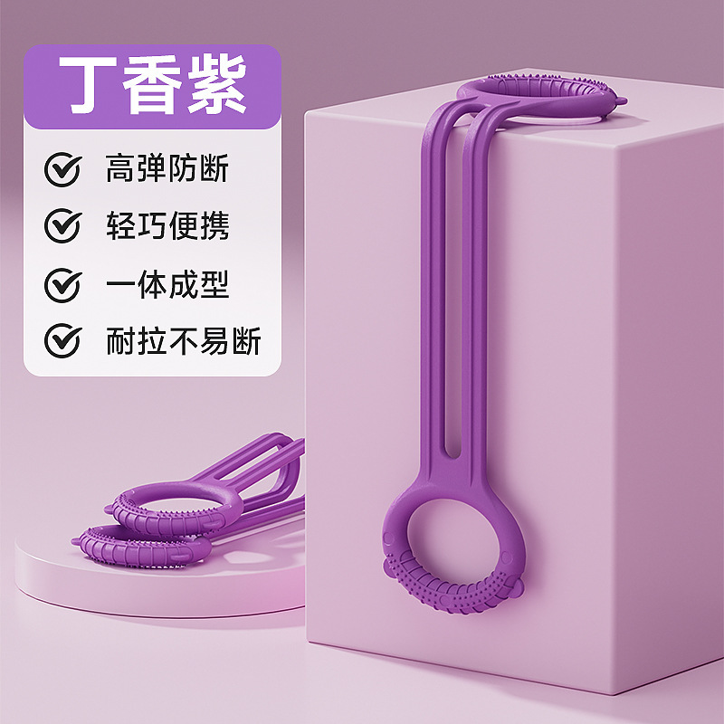 연한 보라색(업그레이드된 더블 로프)