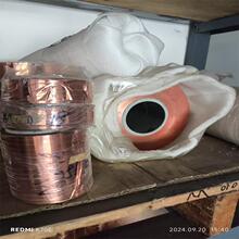 TU1���~�� ׃����T2�~�� 0.9 1.2 1.5 1.6mm C1100�~�����ܷ֗l