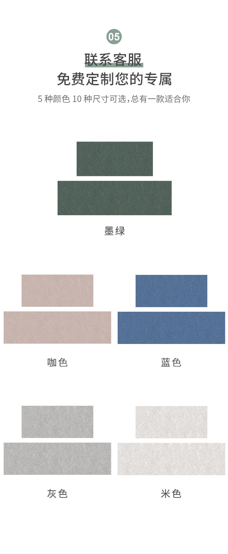 自然硅藻土厨房垫_07.jpg