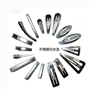 �V�|�Ӻ�l�A304���P�����A�����ˮˮ�ΙE�ABB�Adiy�l��һ�֊A