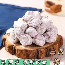 ���ڛ_���̰�Ԓ÷���̲�t��ѩ������׃�B��÷���̲�ꌣ�����l