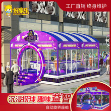 ¿̈V̓ͯΘOʩ܇ͯ@ΘĿO