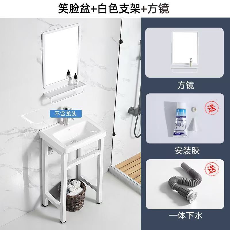 バルコニーセラミック洗面柱洗面台床置き型厚いスチールフレーム一体型洗面台屋外洗面台トイレ洗面台|undefined