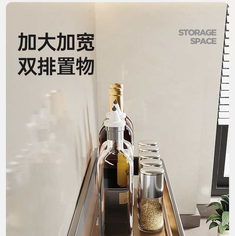 描述图_30