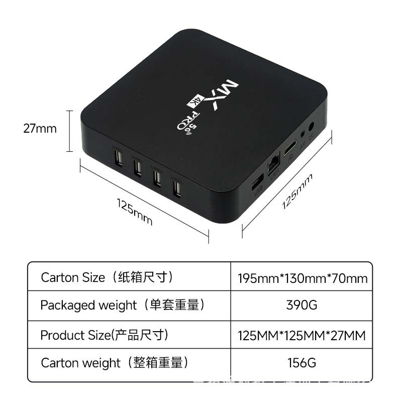 MX4K高画質セットトップボックス、新型スマートテレビ受信機、テレビセットトップボックス、TVBOXの越境販売|undefined
