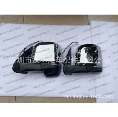 mirror assembly, Other Car Modifications