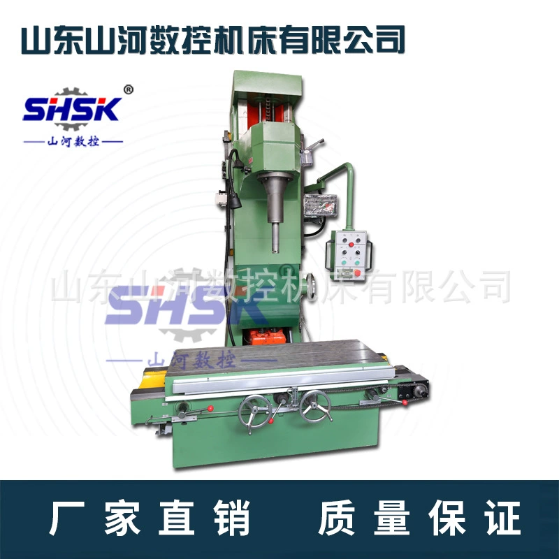 Вертикально-расточной станок Т7228, расточной станок для цилиндров, внутренний расточной станок, напольный, для автомобильных двигателей.