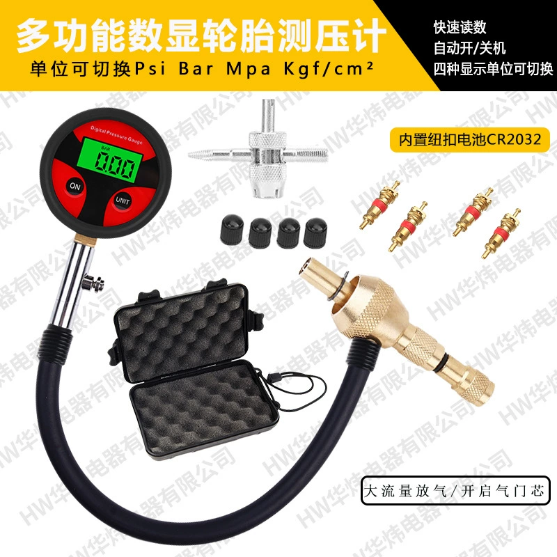 Многофункциональный цифровой дисплей манометр манометр для измерения давления в шинах внедорожник измерение давления большой поток дефляция медный материал быстрое и точное считывание