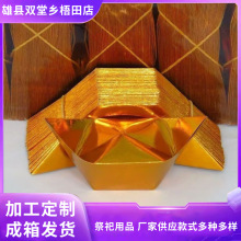 �a������Ԫ�����Ʒ���g�����[�����Ʒ��Ԫ������ۼ���Ԫ��
