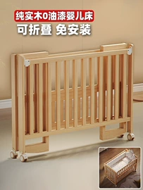 实木床;餐桌;餐椅