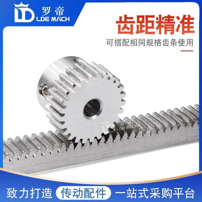 Diferensial dişli dəstləri | Convex Step Spur Gear Spur