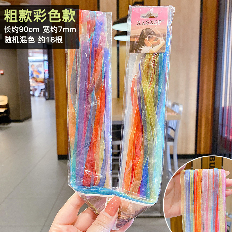 Cuerdas de color trenzado, artefactos de trenzado sucio, cuerda de cabeza de color para niños, cinta de color para atar trenzado, cinta de color para el cabello, adornos para el cabello