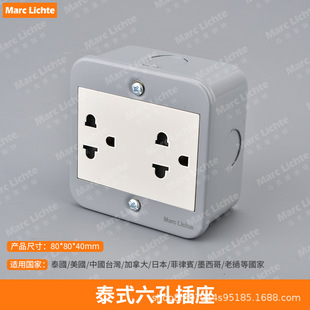 80���F�в������b�y��ɫ����̩ʽ����̩ʽ���יM�B�wģ�K�Դ����