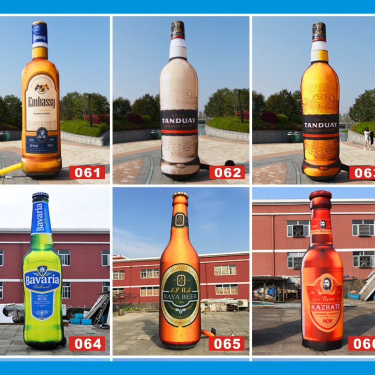 充气啤酒饮料瓶气模广告红酒瓶子充气模型卡通啤酒拱门行走气模人