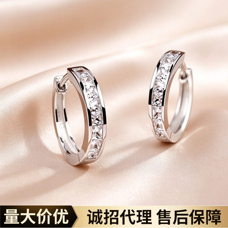 Super Shiny Square Diamond Hoop Earrings for Women, Simple Pendant, Elegant Hoop Earrings Design, Minimalist Style Plain Hoop Earrings Jewelry