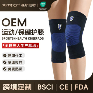 �羳�����\���oϥ��ë�����K�ܲ����°巀��ϥ�w�o���p�������oϥ