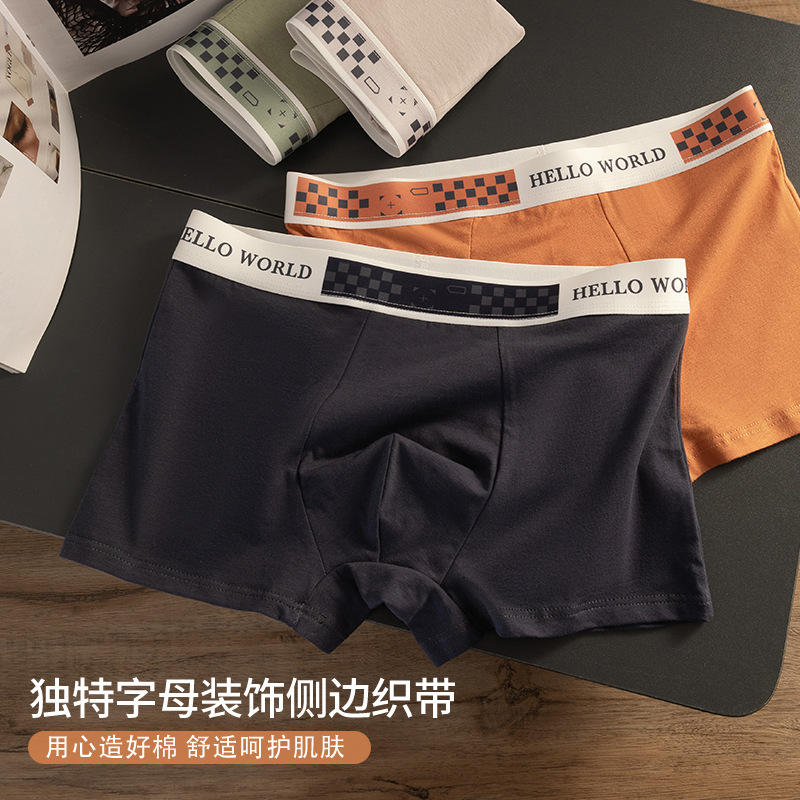 Niños algodón de cuatro ángulos pantalones deportivos sueltos adolescentes niños gran tamaño antibacteriano entrepierna de ángulo plano cabeza de pantalones cortos