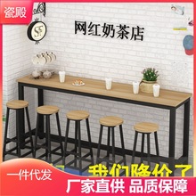 靠墙吧台桌 家用客厅简易商用奶茶店 长方形高脚小吧台厨房窄桌子