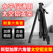 �t�⾀ˮƽ�x����֧�ΗU�Ӻ񼤹�xƽˮ�x���_��ˮƽ�x֧�����Ǽ�