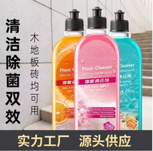 ľ�ذ��坍��ľ�ذ�ɴu�؏�������ȥ �ۚ��� �����־��ذ��坍Һ