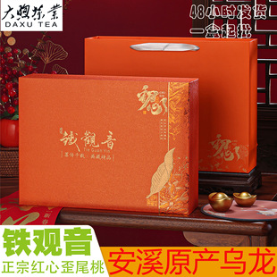 �F�^���Y���b500�� �ؼ��F�^�����m�����F�^��̿���F�^�����~���l