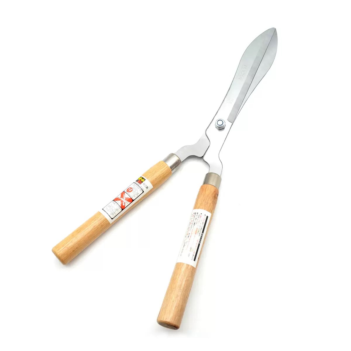 Tijeras de jardinería SK5 para poda de árboles y césped