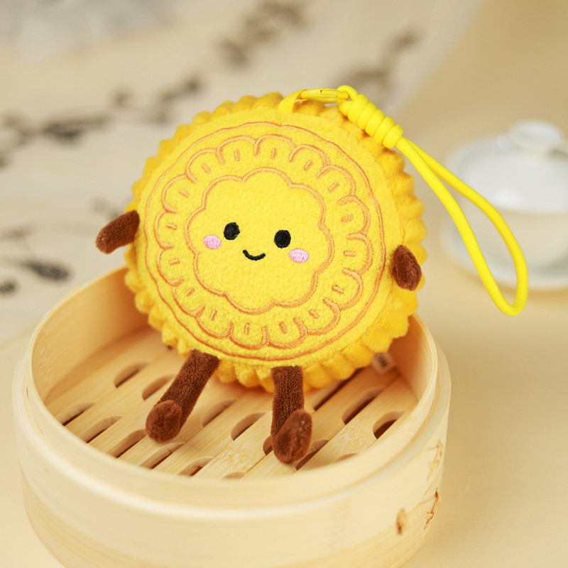 卡通月饼抱枕毛绒玩具创意月饼挂件小公仔中秋装饰靠枕活动小礼物|undefined