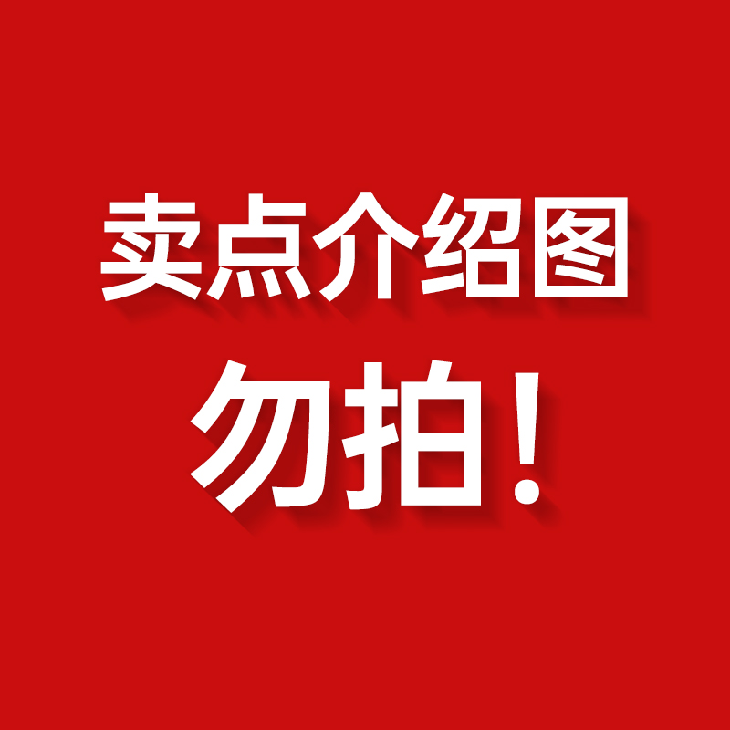 ⭐ 5叶大风 ⭐ 轻音凉爽【此选项勿拍