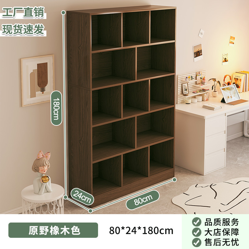 跨境简易书架落地置物架靠墙客厅置物柜家用储物柜收纳柜子展示柜|undefined