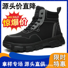 �羳�����ڱ�Ь�� ���ҷ��̴��ߎ��o�װ�ȫЬ ��վ�������m����Ь